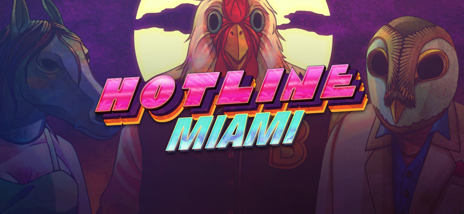 Тормозит hotline miami